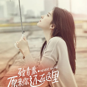 亚洲精品自慰喷水白浆
