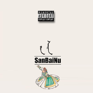 亚洲精品自慰喷水白浆
