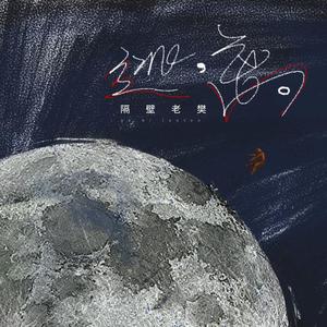 亚洲精品自慰喷水白浆
