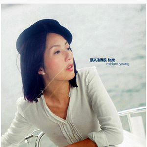 亚洲精品自慰喷水白浆
