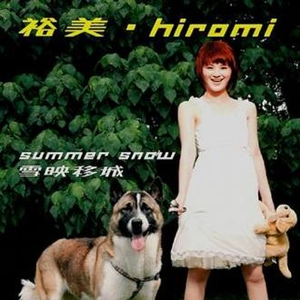 亚洲精品自慰喷水白浆
