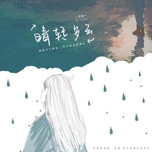 亚洲精品自慰喷水白浆
